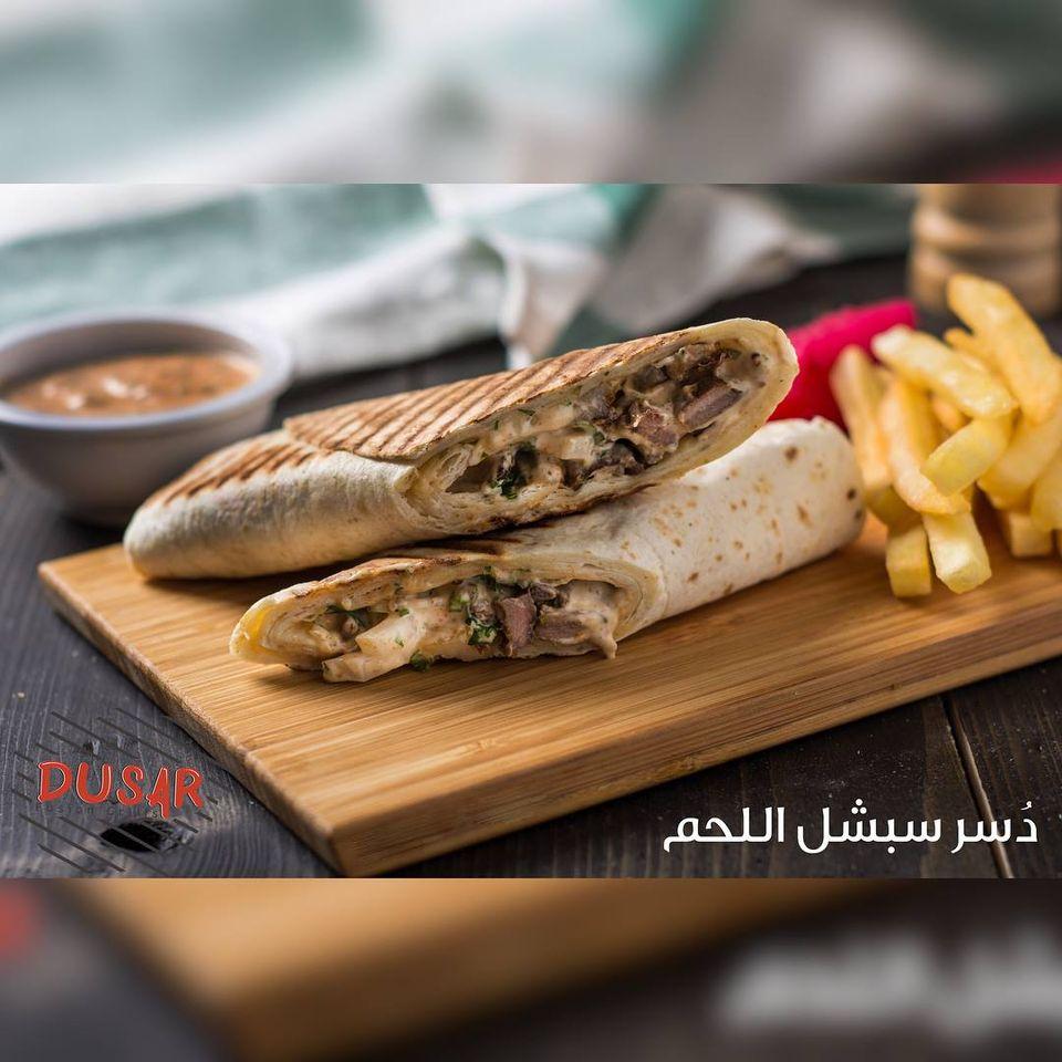 Dusar_kw