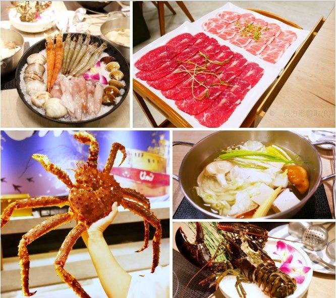 Umi 烏米多多火鍋 Songshan District