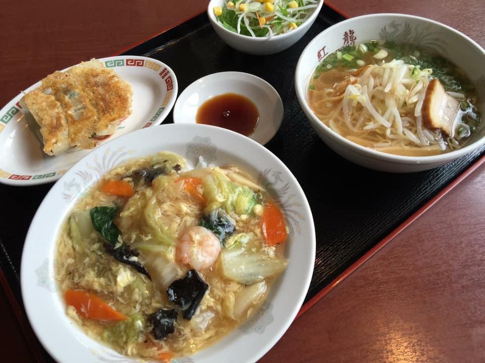 中国料理紅龍