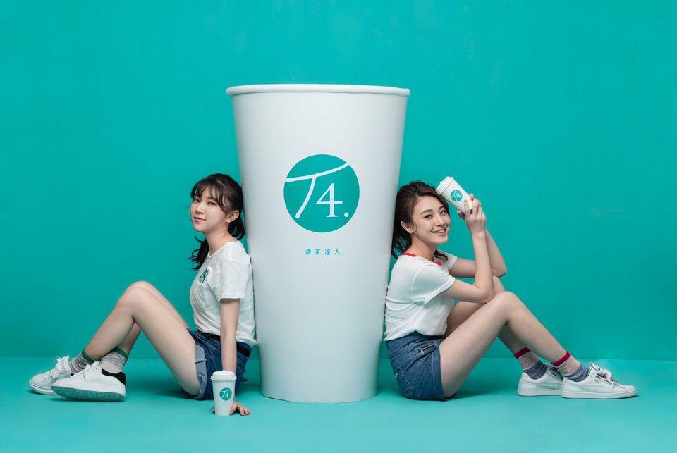 T4 清茶達人-花蓮店