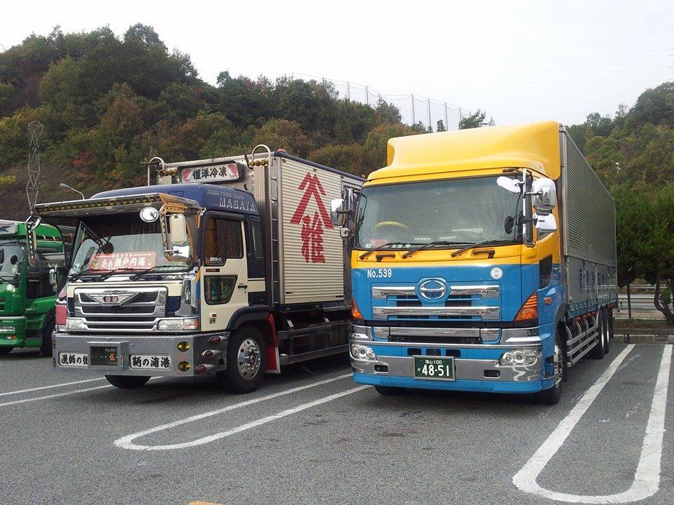 尾道トラックステーションレストラン