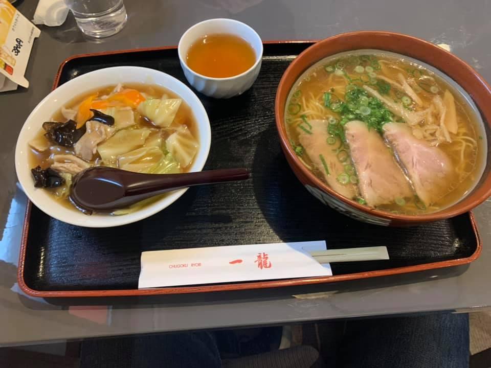 一龍