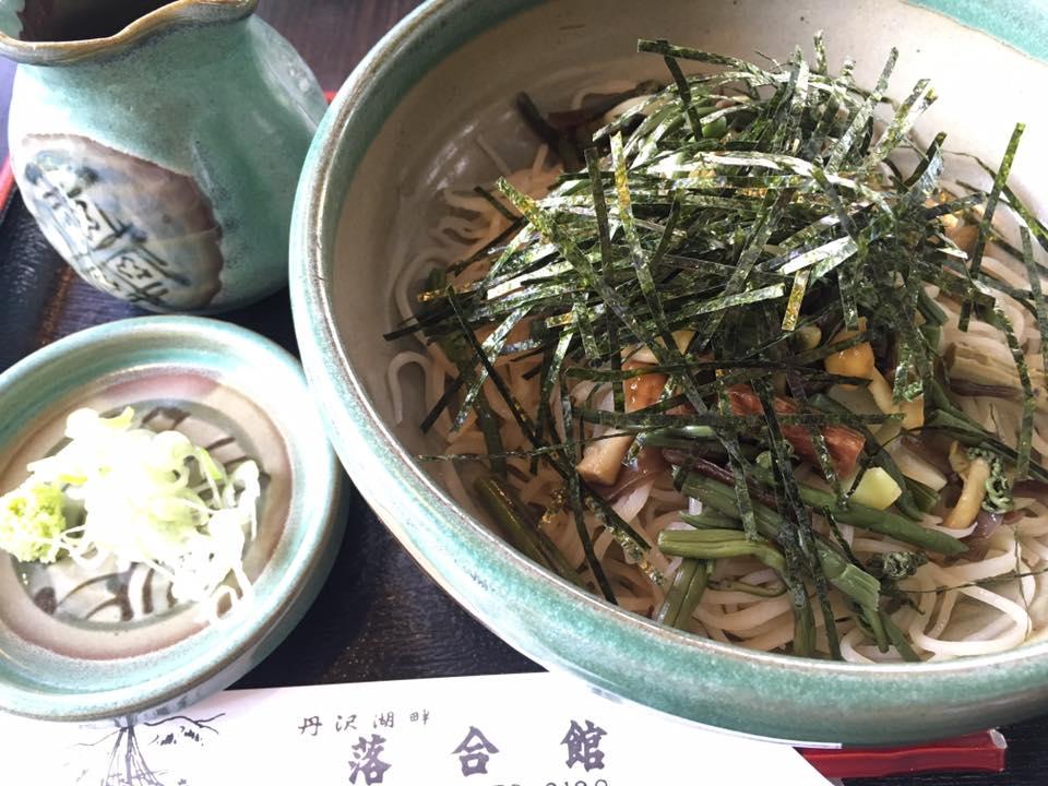 落合館
