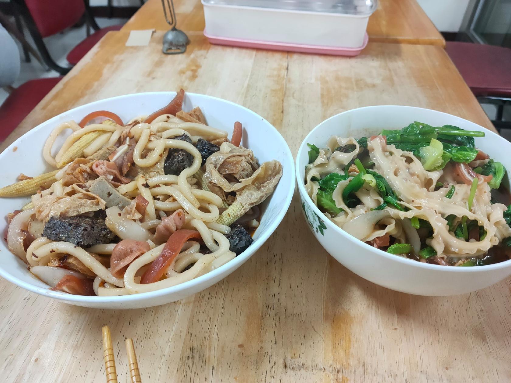小妞魯味