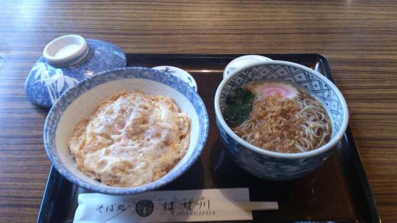 はせ川