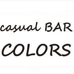 Casual BAR Colors