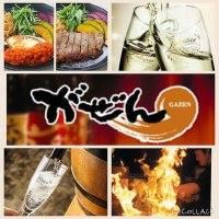 銘店銘菓 しまむら新浦安店