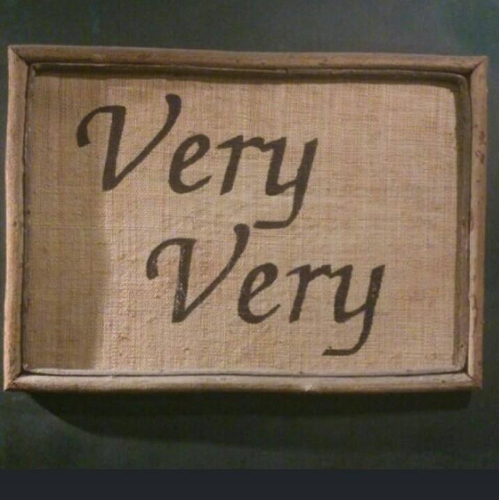 VeryVery