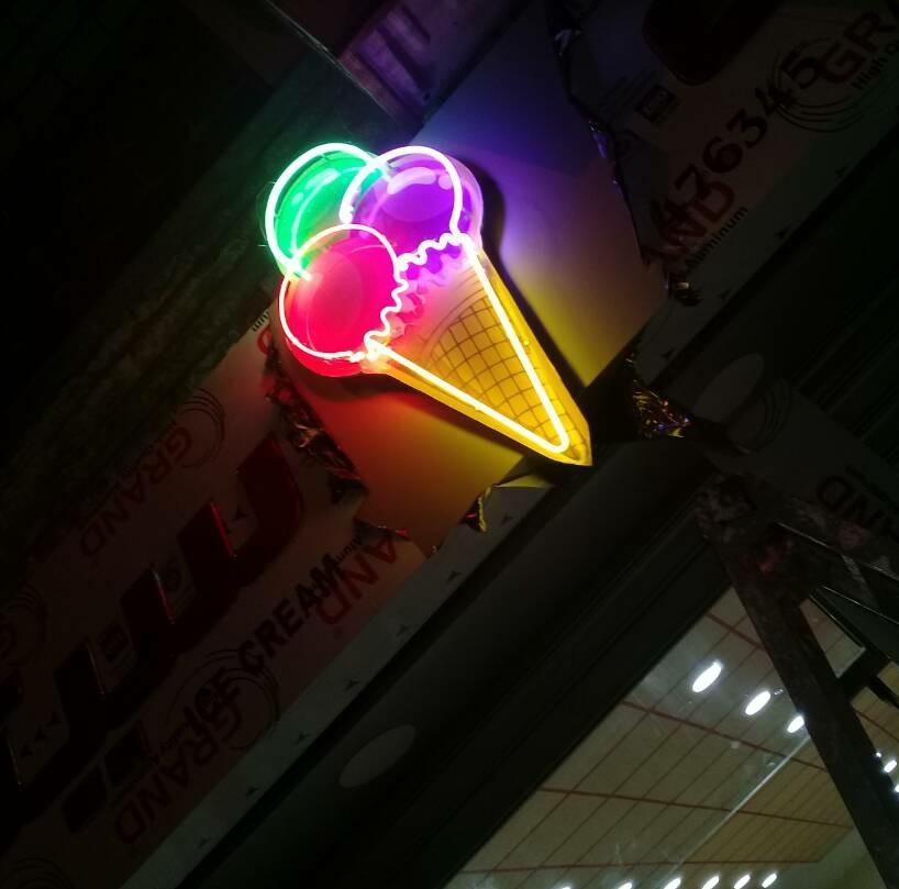 كورنيه سيتي Corny City