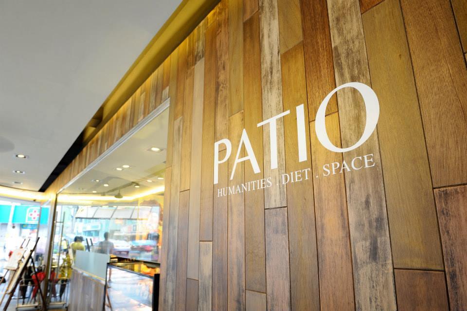 Patio 人文煮義