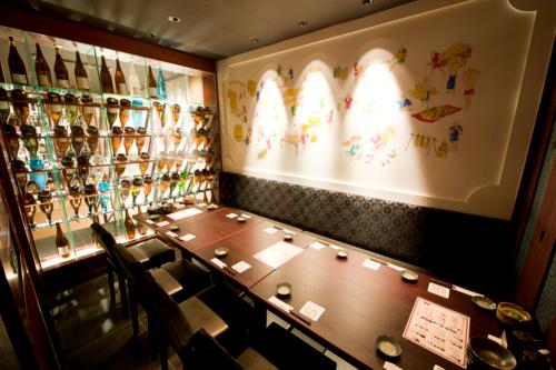 芋蔵静岡呉服町店