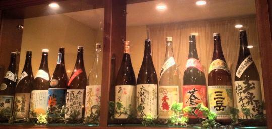 Izakaya 楽久菜