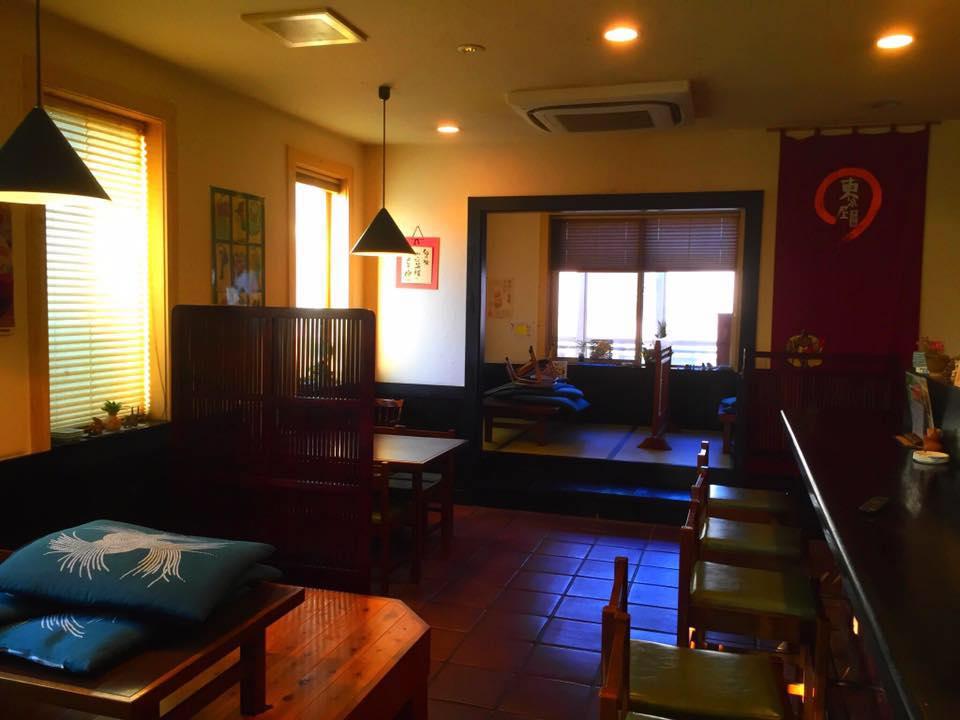 Tokyo-ya！〚cafe〛