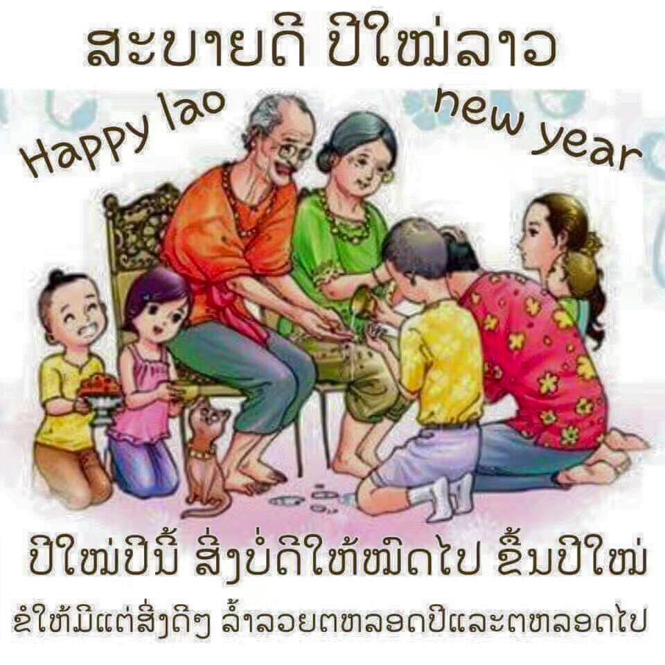 ຮ້ານ ລົດເດັດ ເຝີໄກ່ຕຸ໋ນມະລະ Chicken noodle
