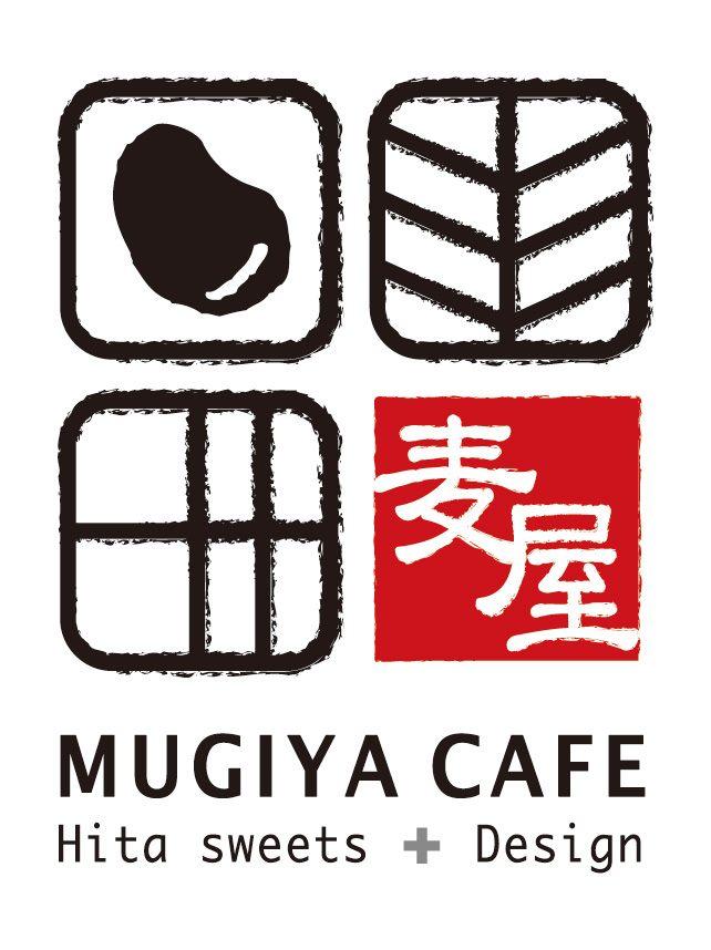 麦屋cafe