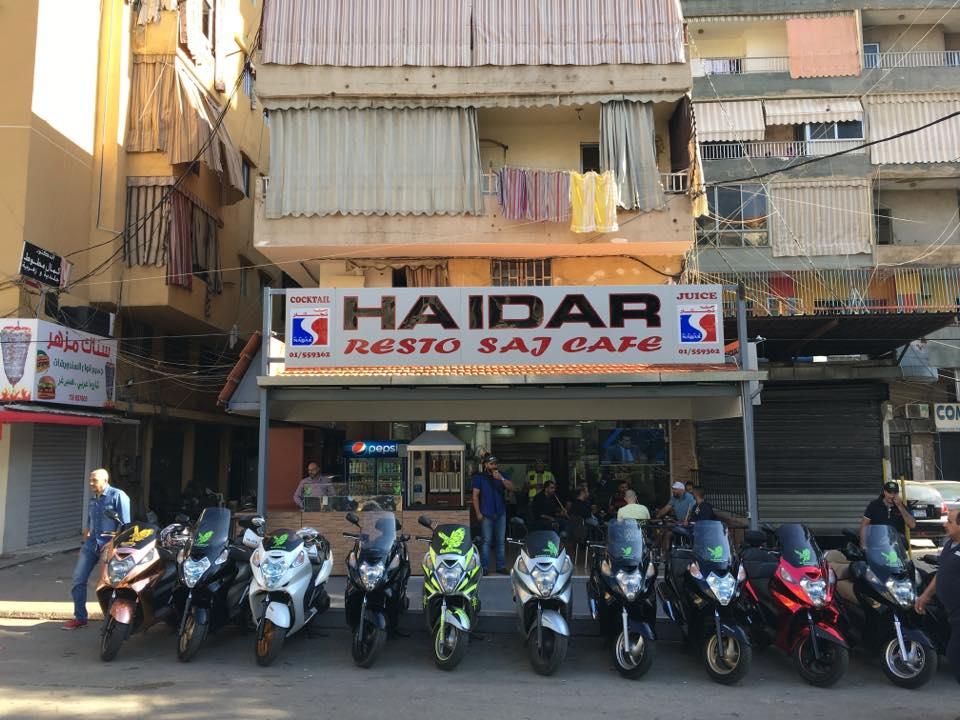 Haidar cafe
