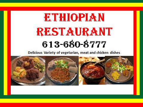 Ethiopian Restaurant