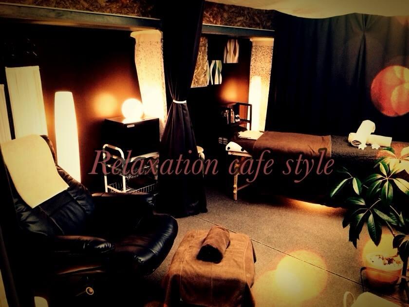 Relaxation　cafe　style