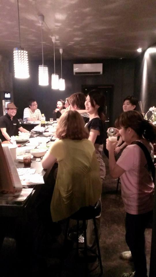 Ayumi 's BAR