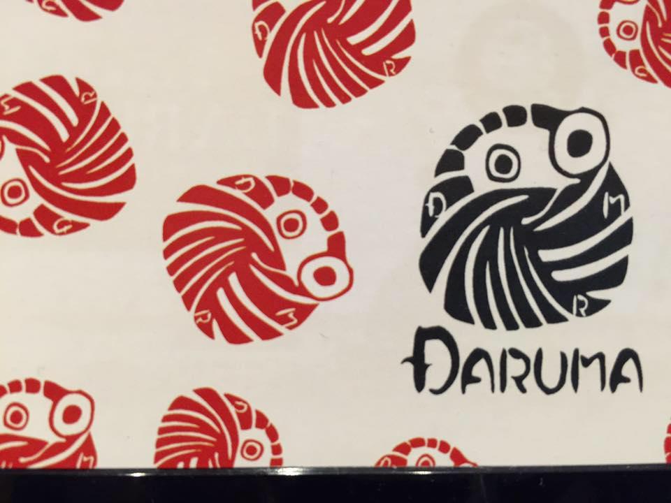 炭火焼お食事処 Daruma