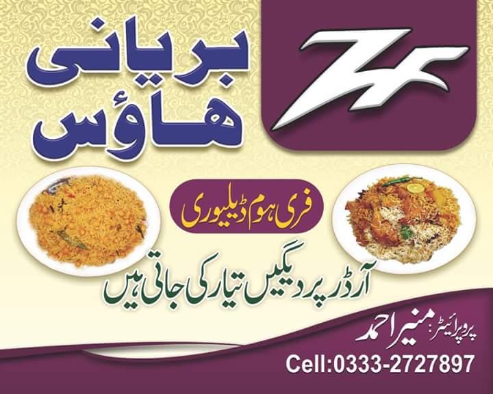 ZF Foods - Home Made Services