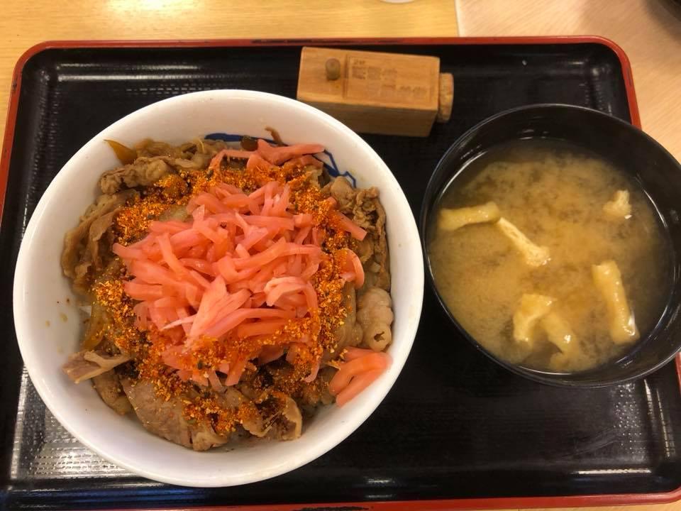 松屋 蕨西口店