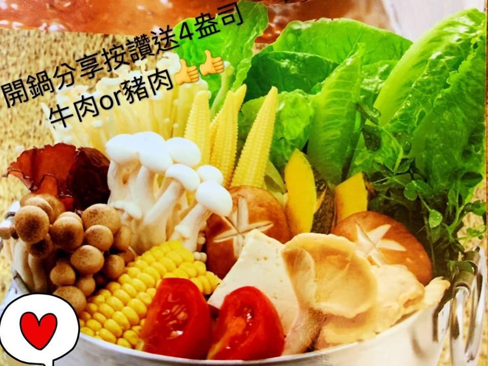 海力士 中央店
