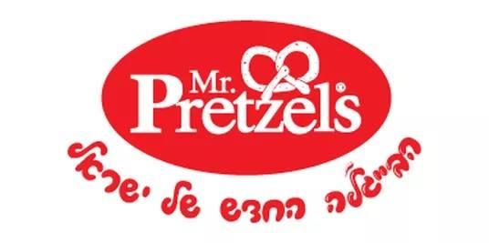 Mr.Pretzels מחנה יהודה