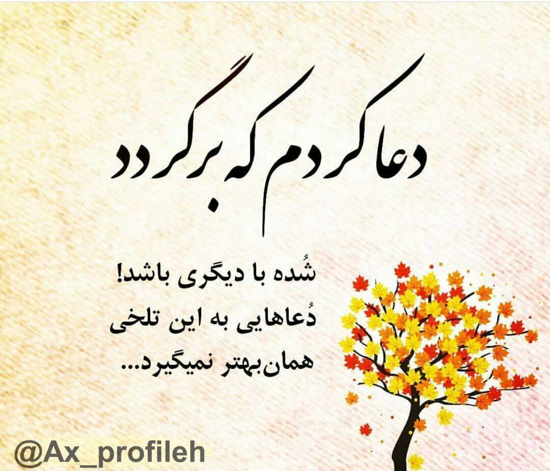 جگرکی قاسم