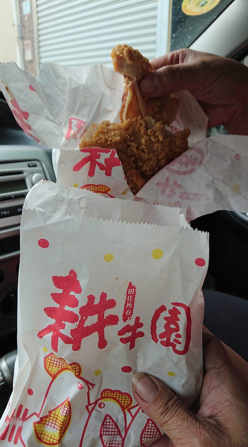 苑裡耕牛園市場雞排