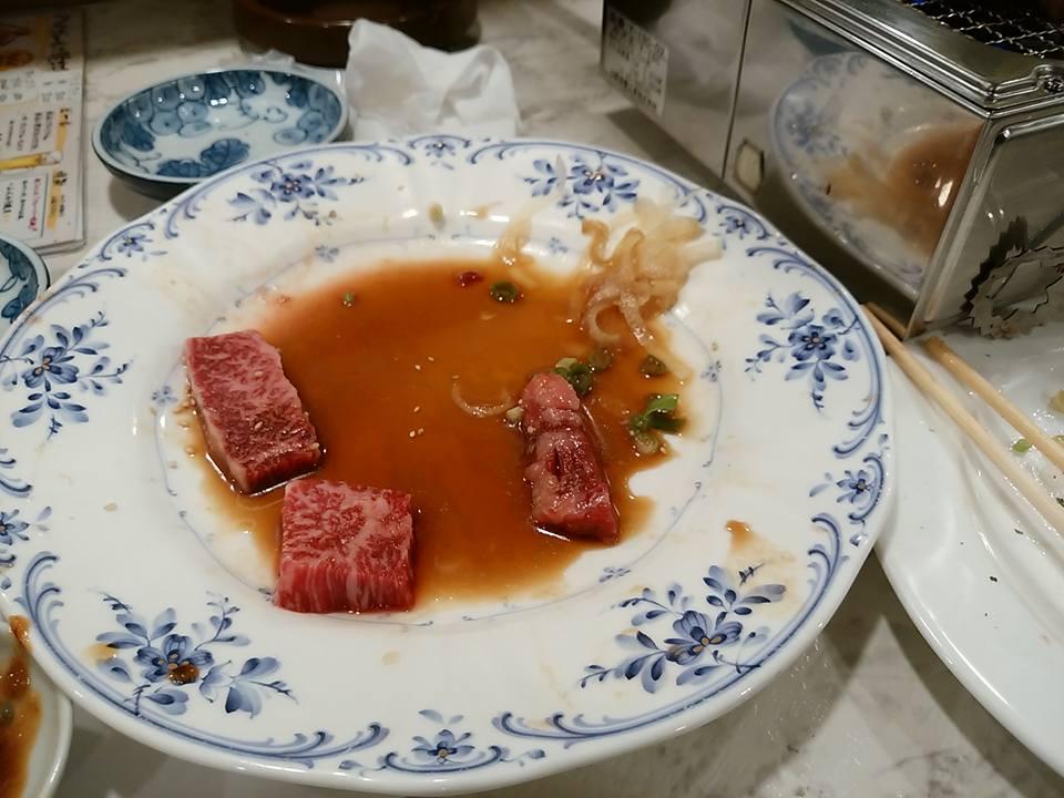 金角