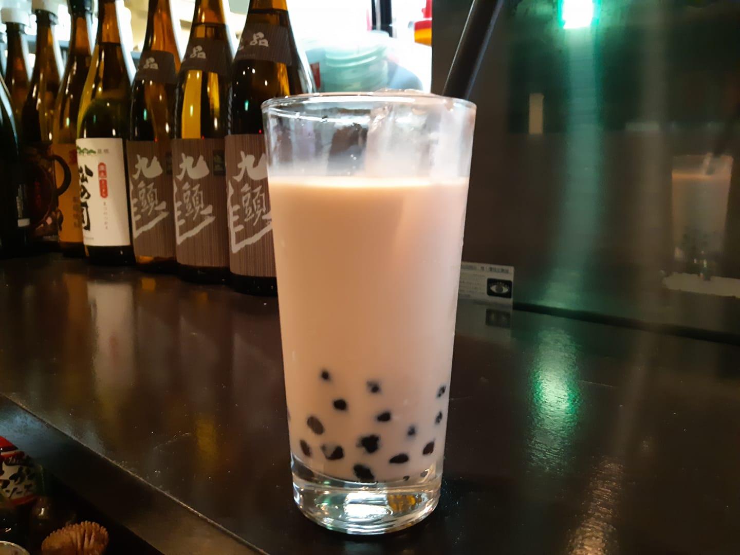 楽