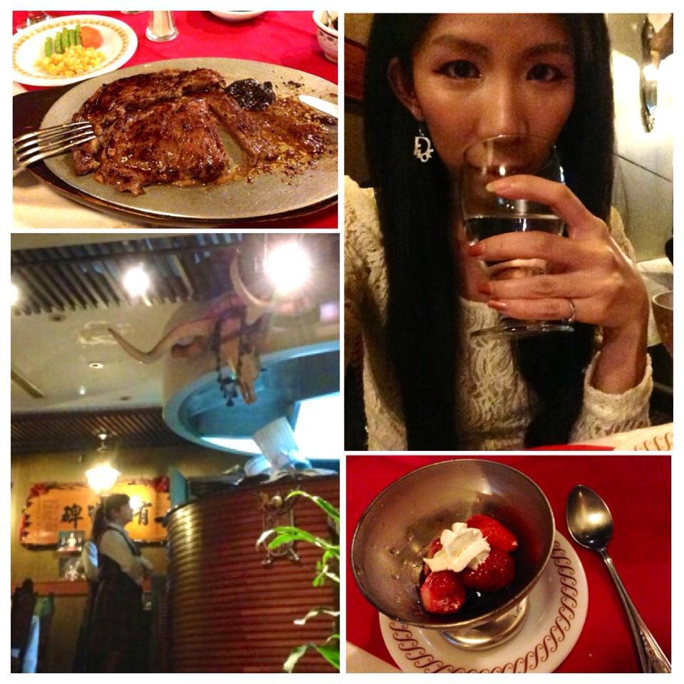 大統一牛排館