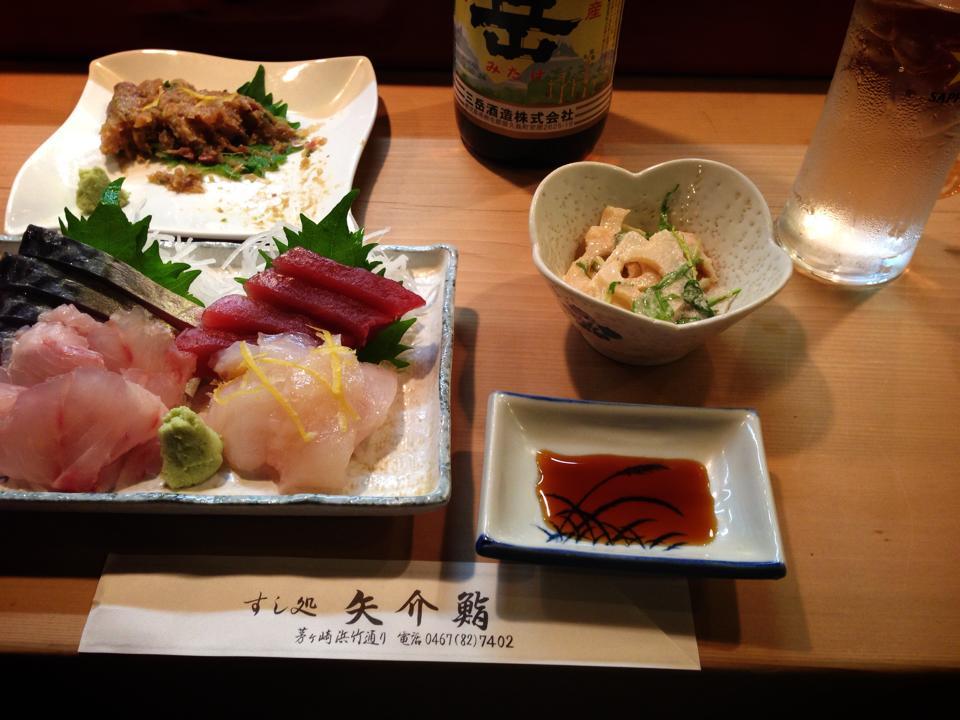 矢介鮨