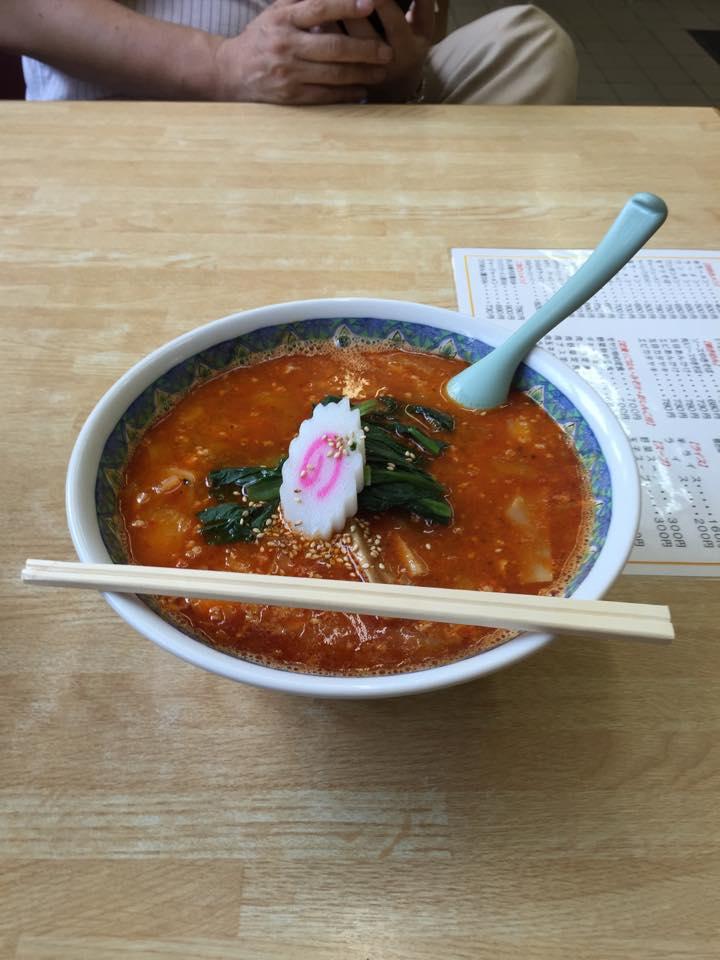 今日楽