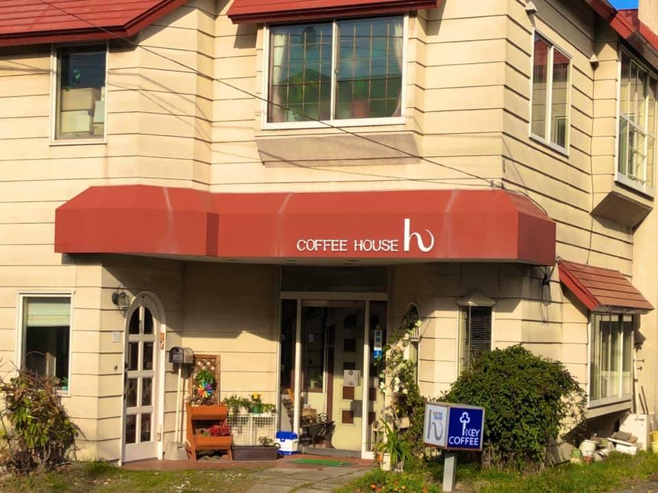 コーヒーハウスん