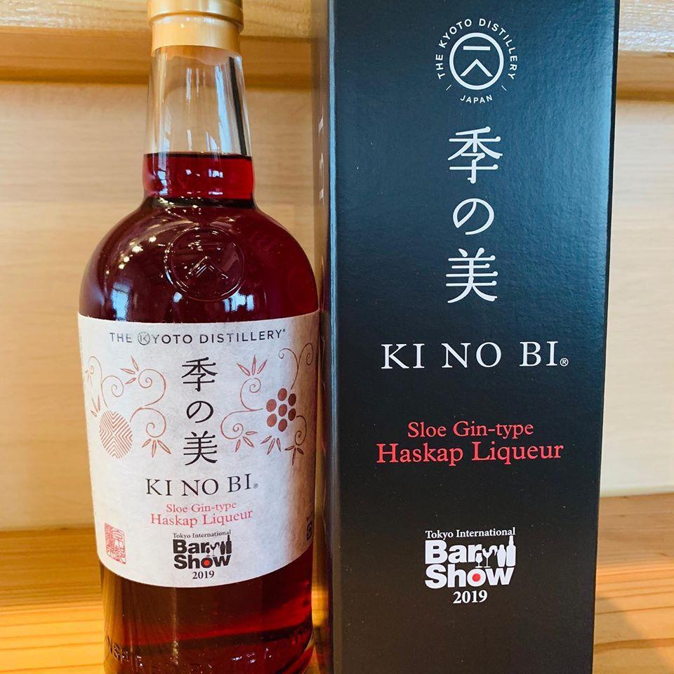 炭焼き酒場しごろぅ