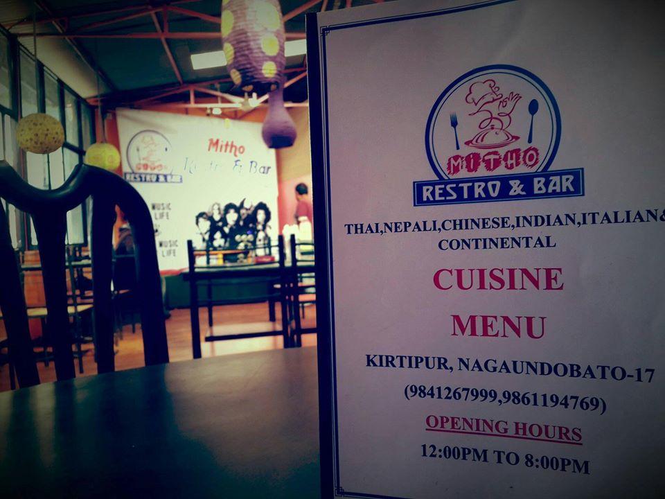 Mitho Restro & Bar
