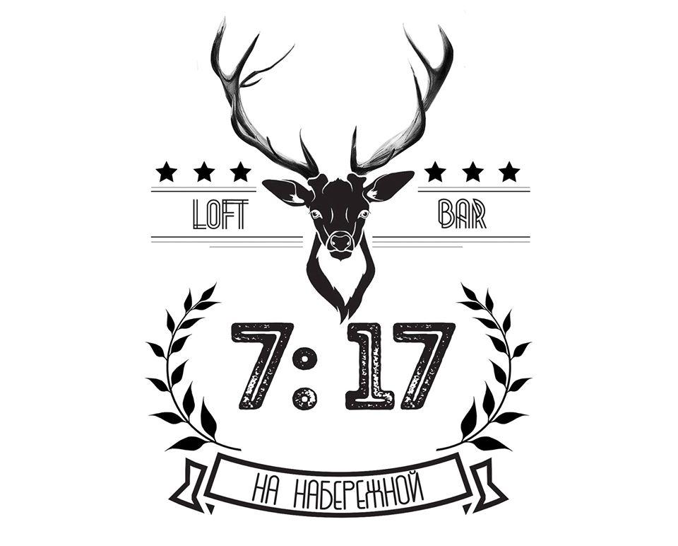 7:17 На Набережной