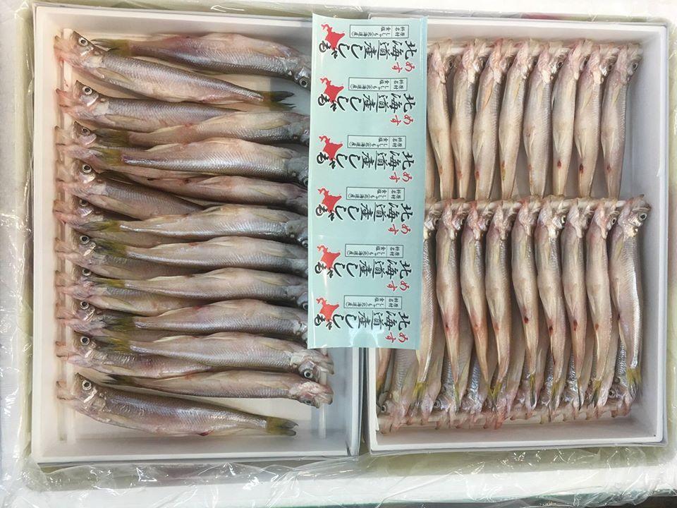 魚がし山忠