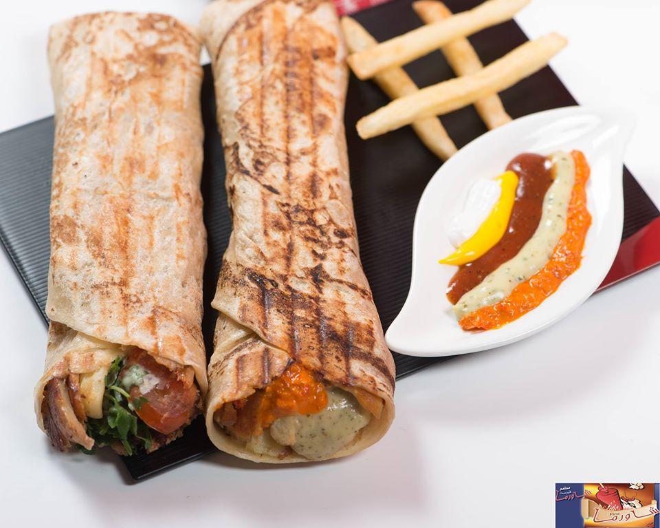 Firstshawarma