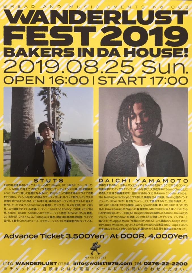 マイピア 西本町店