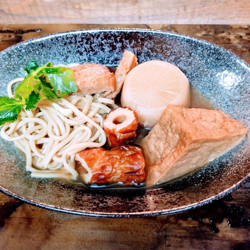 北谷のおでん居酒屋 さくら茶屋