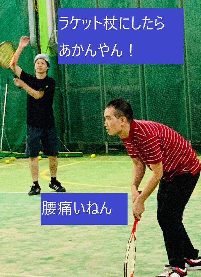 シスネフーズ