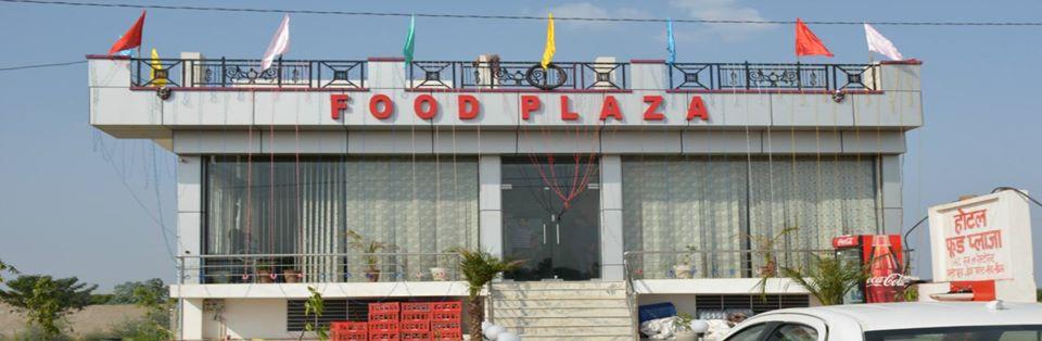 Food Plaza