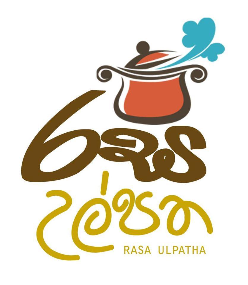 Rasa Ulpatha