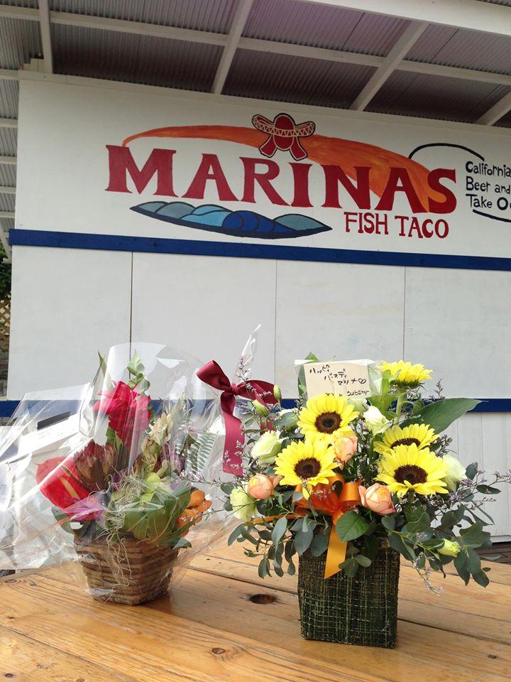 Marinas Fish Taco