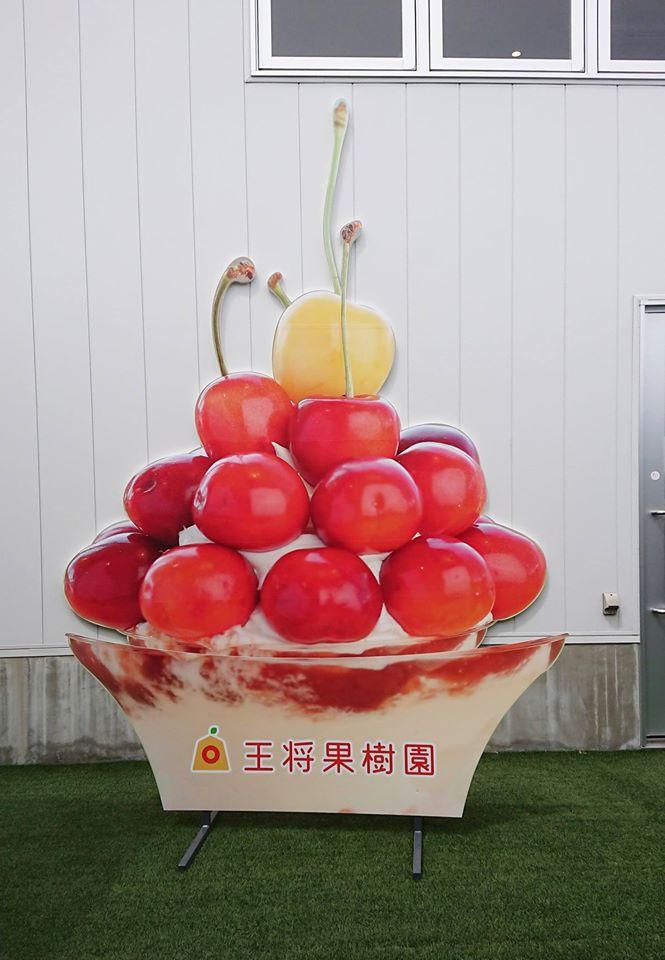 Ohshowcafe