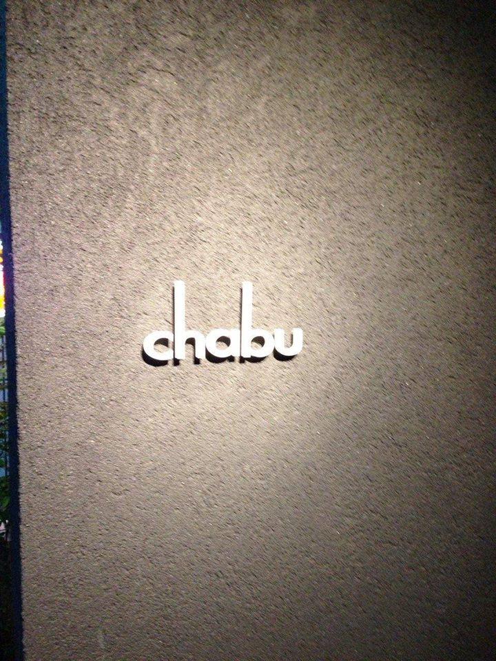 いざかや chabu