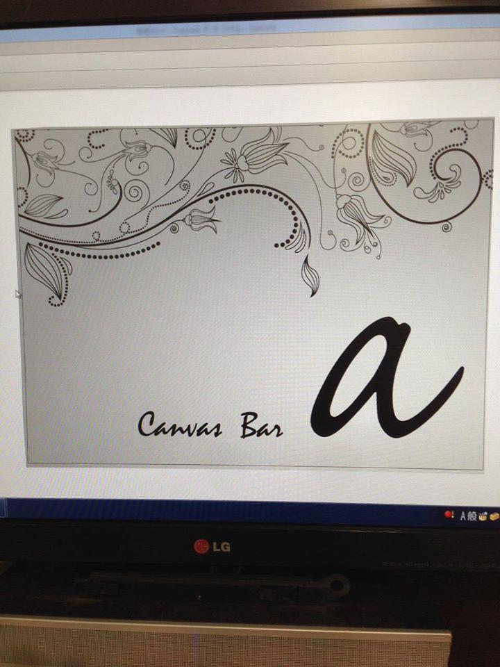 Canvas Bar α